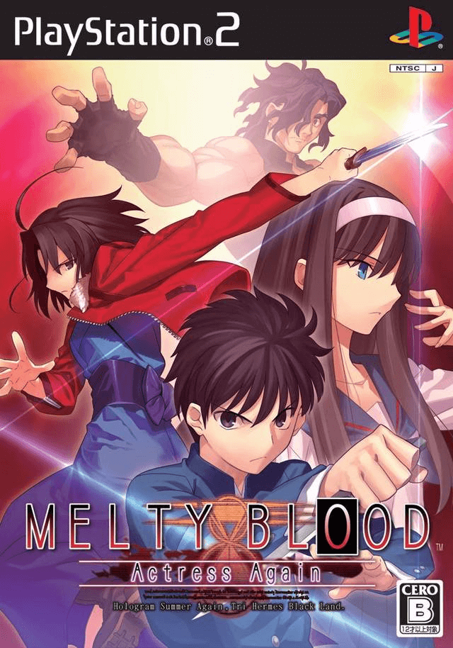 Melty Blood: Actress Again [Limited Edition] box art for Playstation 2